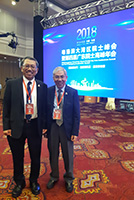 Professor Rocky S. TUAN, Vice-Chancellor and President (Left) and Professor CHAN Wai-yee, Pro-Vice-Chancellor and Vice-President of CUHK attend the Summit